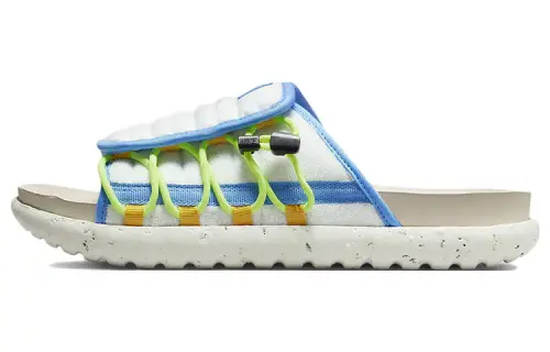 Nike Asuna 2 White University Blue