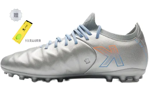 KELME MG Multi Ground Slip Resistant, Abrasion Resistant, Breathable Slip Resistant, Abrasion Resistant, Breathable