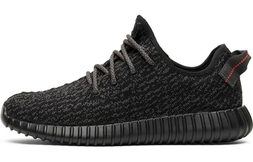 Adidas Yeezy Boost 350 'Pirate Black' 2016