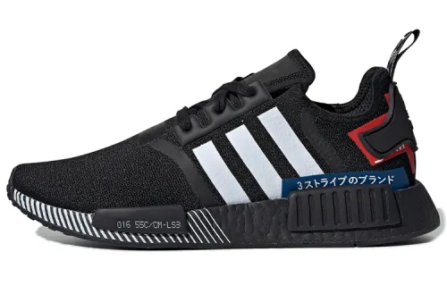 Adidas Originals NMD_R1 'Japan Colorblock'