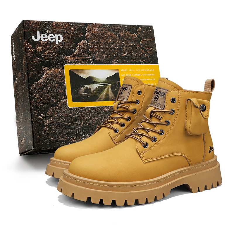 Мужские ботинки Jeep с карманом (желтые)