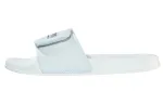 Li Ning EVA Quiet Slide Slippers Men's