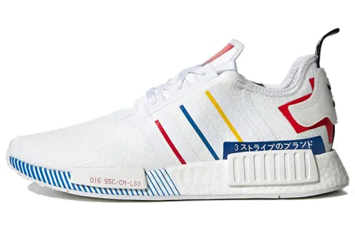 Adidas Originals NMD_R1 'Olympic Pack - White'
