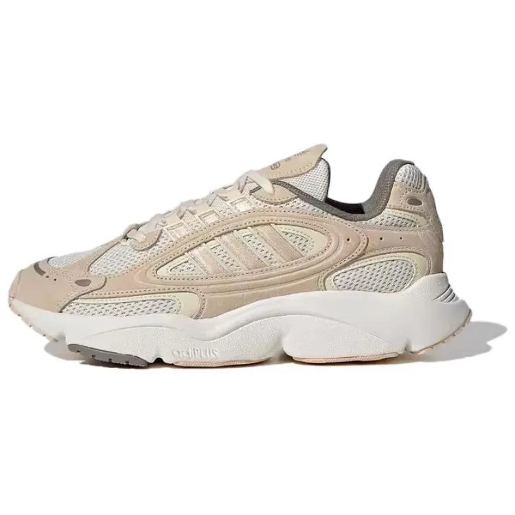 Adidas Originals Ozmillen Low top Casual Shoes Unisex Sand Brown