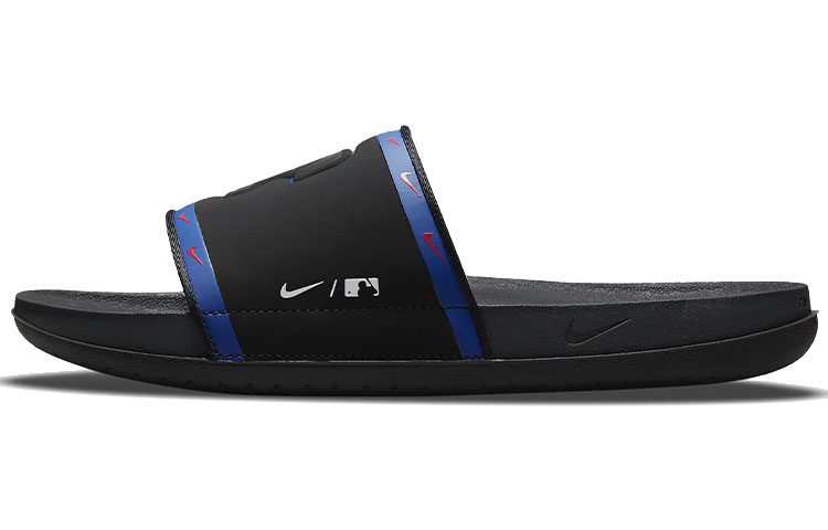 Nike Mlb X OffCourt Slide 'Texas Rangers'