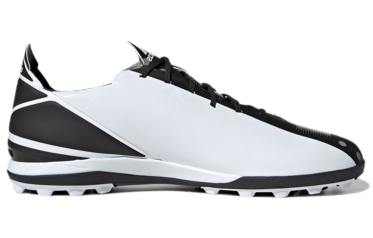 Adidas Gamemode Tf ‘White Gold’