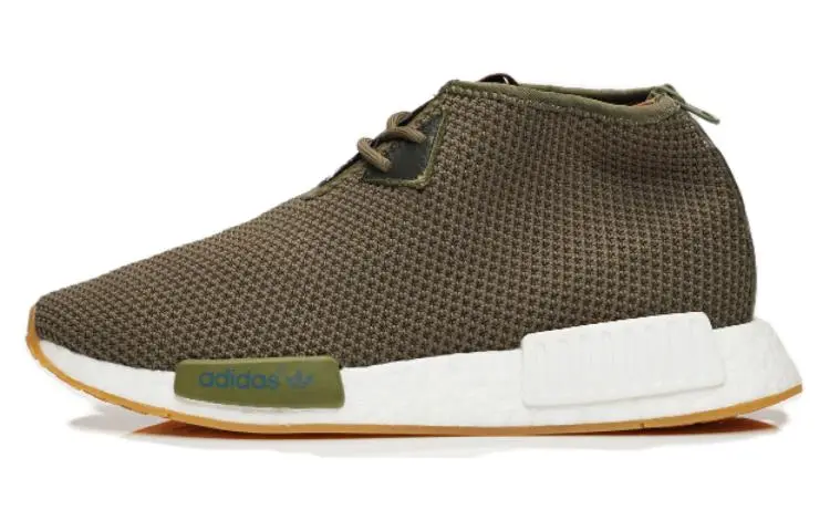 Adidas Originals END. x Adidas Originals NMD_C1 'END'