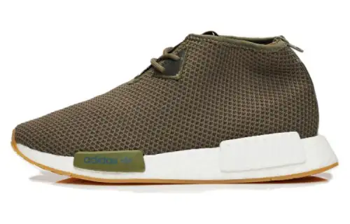 Adidas Originals END. x Adidas Originals NMD_C1 'END'