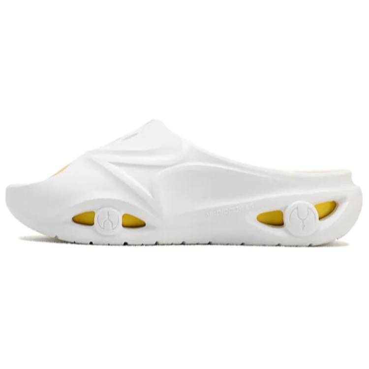 HEALTH Slip Resistant Abrasion Resistant Cushioning Slide Slippers Unisex White Yellow