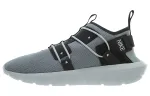 Nike Vortak 'Wolf Grey'