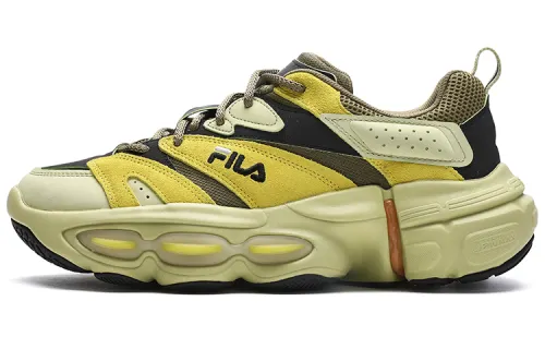 FILA Et Fashion Sneakers 'Yellow'