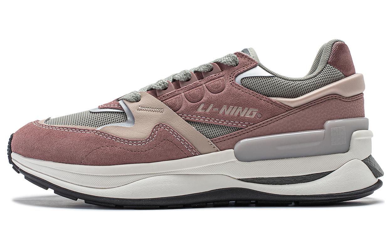 Li Ning 001 Original Aspiration V2 Versatile Vintage Chunky Sneakers, Platform Height Increasing Comfortable
