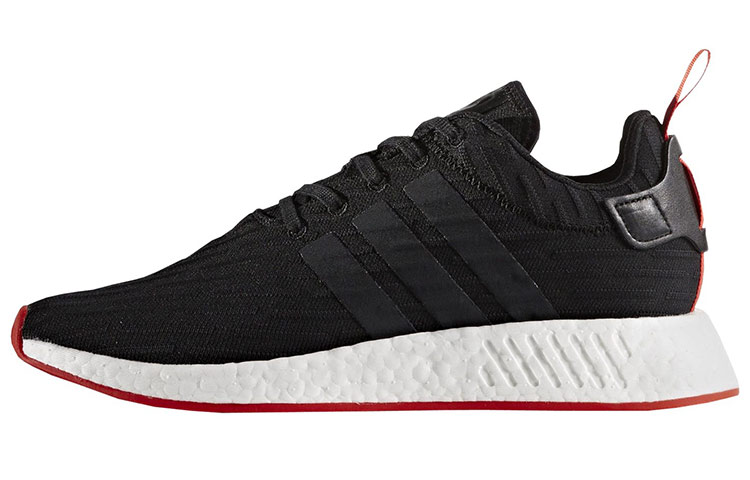 Adidas Originals NMD_R2 Primeknit 'Core Black'