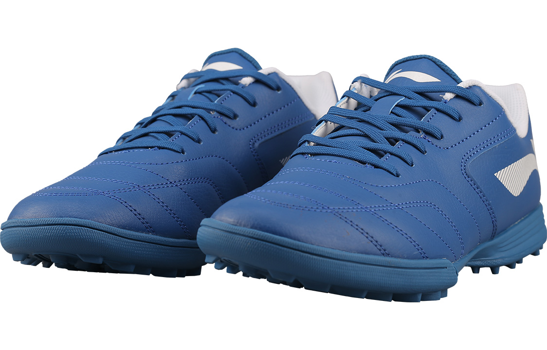Li Ning Iron TF Turf Firm Ground, Artificial Turf Synthetic Leather