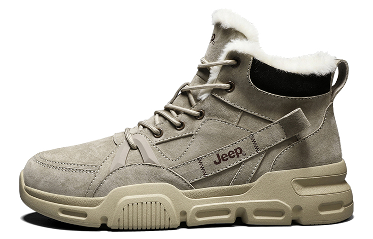 Jeep Combat Boots Men's Sand