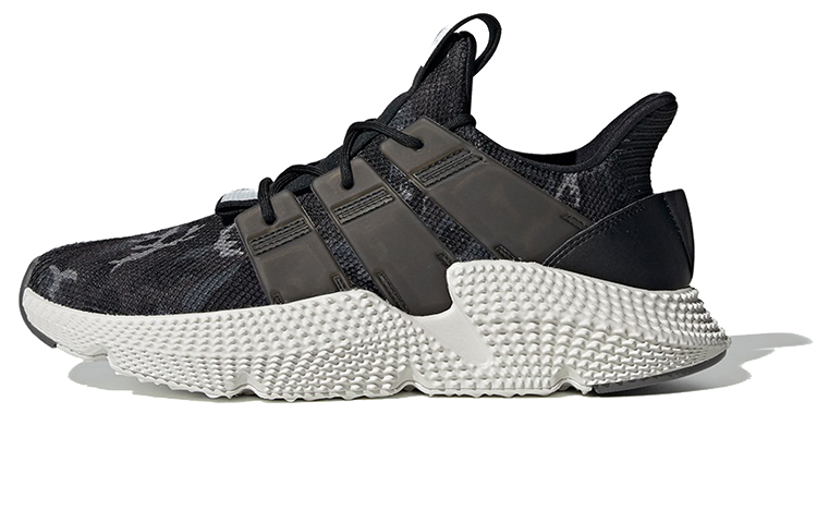 Adidas Prophere 'Grey Four Core Black'