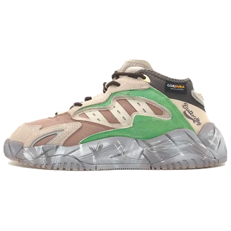 Adidas Originals Streetball Vintage Sweetheart, Mirage Beast Suede Trendy Slip Resistant Abrasion Resistant Mid top