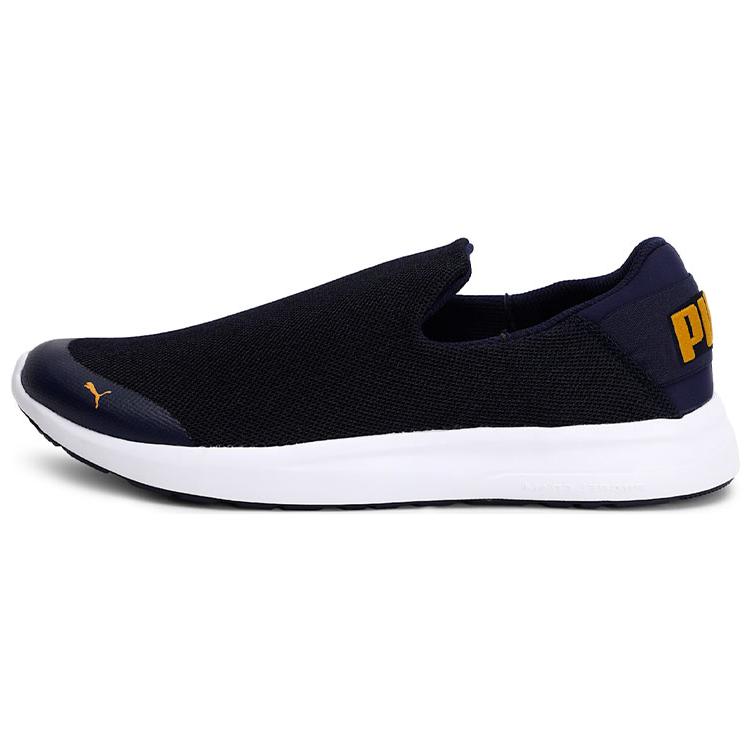 PUMA Propel Slip On Idp Running Shoes Navy