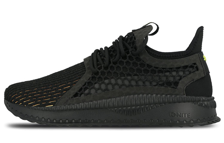 PUMA Tsugi Casual Shoes Men's Low Top Black