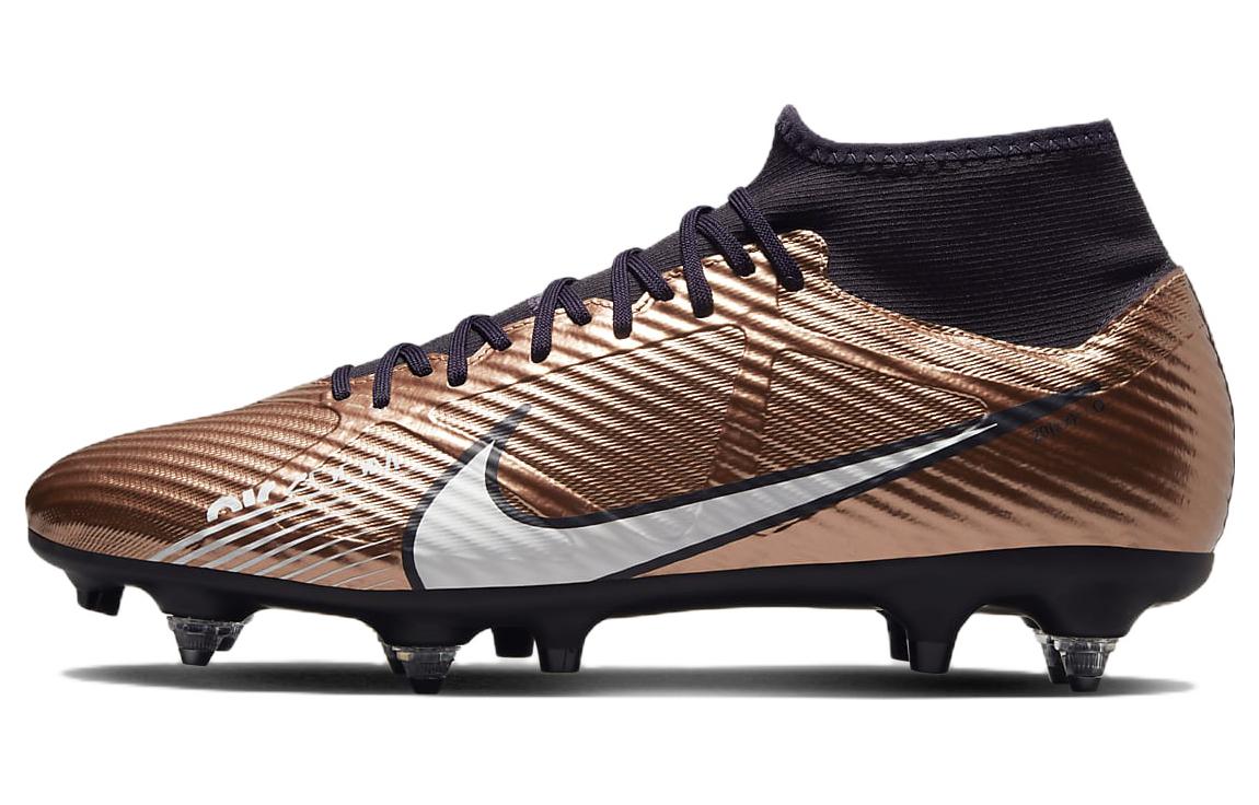 Nike Zoom Mercurial Superfly 9 Academy SG-Pro Anti-Clog Traction Artificial Soft Turf Medium Top Shock Absorbing Anti-Slip Wear-Resistant Football Shoes Uniform for Men and Women Gold and Black