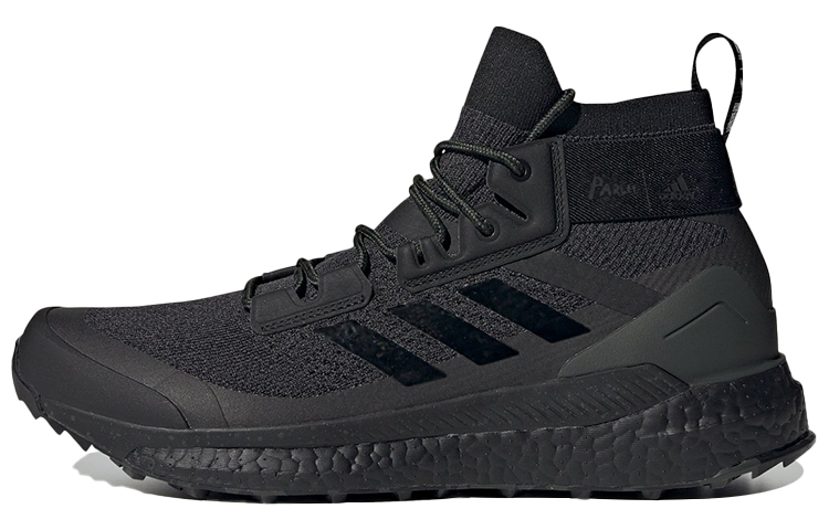 Terrex Free Hiker Parley x Terrex Free Hiker Adidas 'Black'