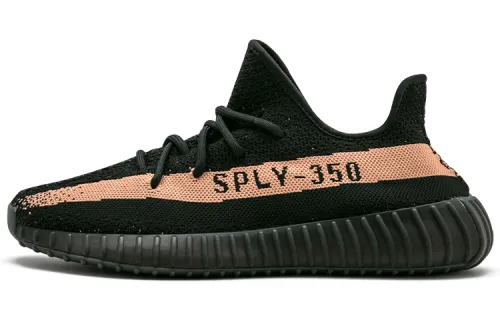 Yeezy Boost 350 Adidas Originals V2 'Copper'