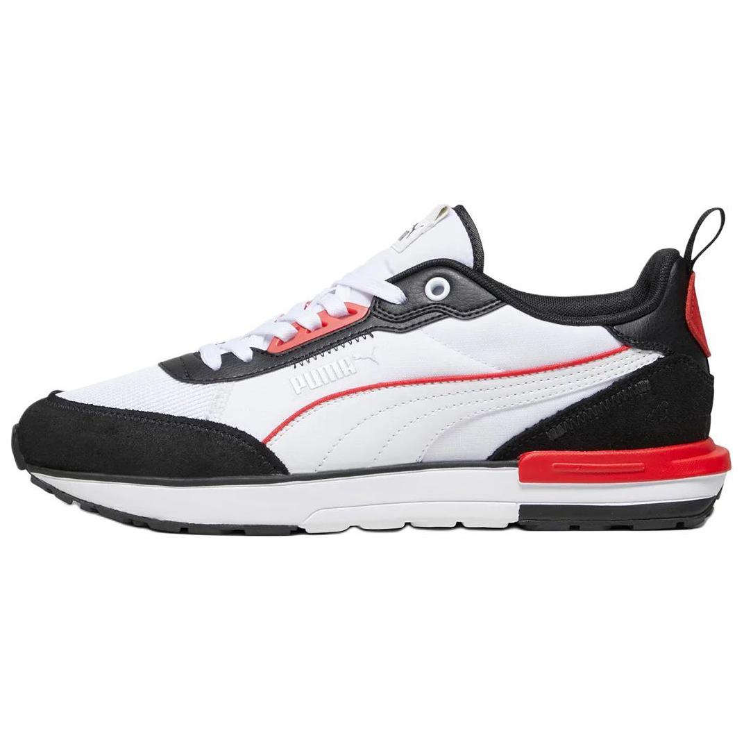 PUMA R22 Soft And Comfortable Low top Casual Shoes Men's White