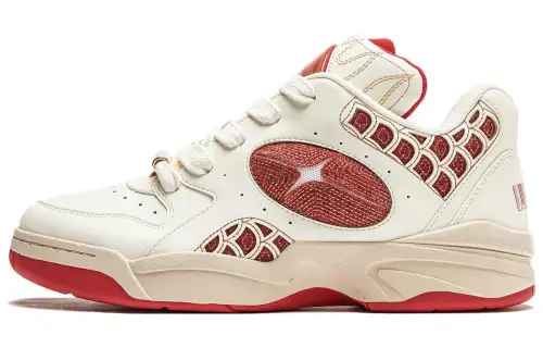 Li Ning Shooting Star Slip Resistant Low top Casual Shoes Unisex Beige Red