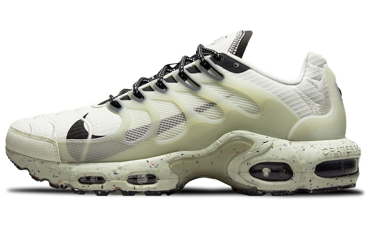 Nike Air Max Terrascape Plus 'Sail Sea Glass'