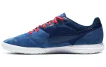 Nike Tiempo Premier 2 Sala Ic 'Blue Dark Blue Red'