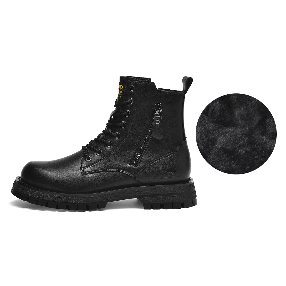 Jeep Combat Boots Men's Black