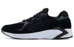ASICS Gel DS Trainer Og 'Black White'