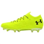 Under Armour Clone Magnetico Pro Fg 'High Vis Yellow'