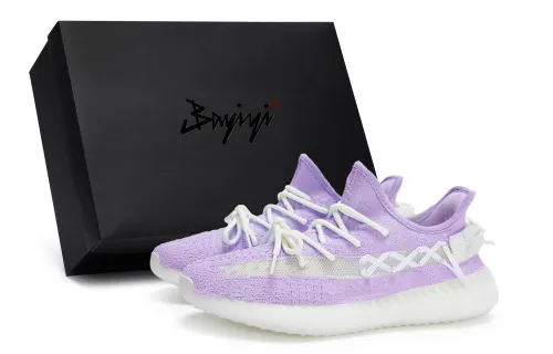 Adidas Originals Yeezy Boost 350 V2 811 Manufacturing, Moonlight Pale Purple, Special Shoe Box