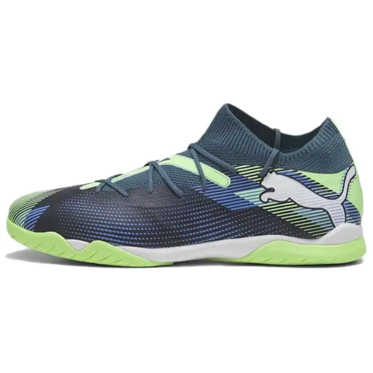 PUMA Future 7 Match It 'Grey Skies Fizzy Apple'