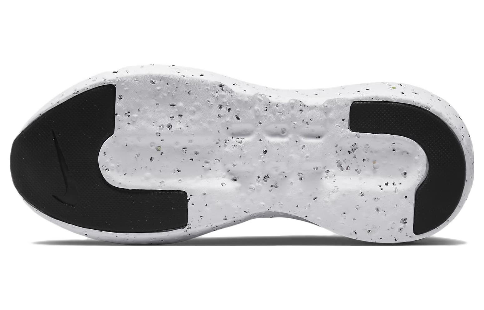 Мужские кроссовки Nike Crater Impact SE (бежево-белые) — Бежевый / белый — фото 6