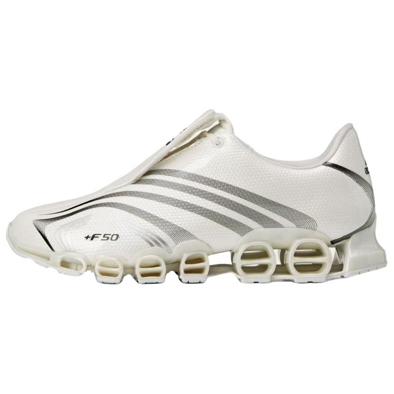 F50 Tunit Slam Jam x F50 Tunit Adidas Megaride ‘White Silver’