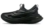 Saucony The Butterfly Tombogo Morpho Black