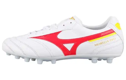 Mizuno Morelia II PRO AG
