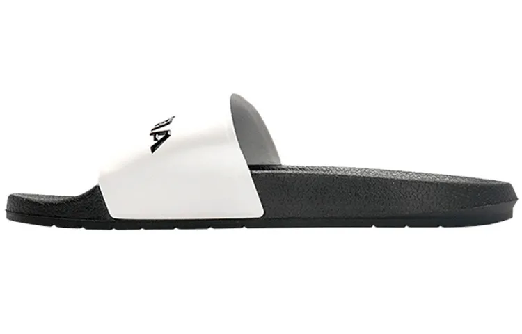Under Armour Core Remix Slides 'White Black'