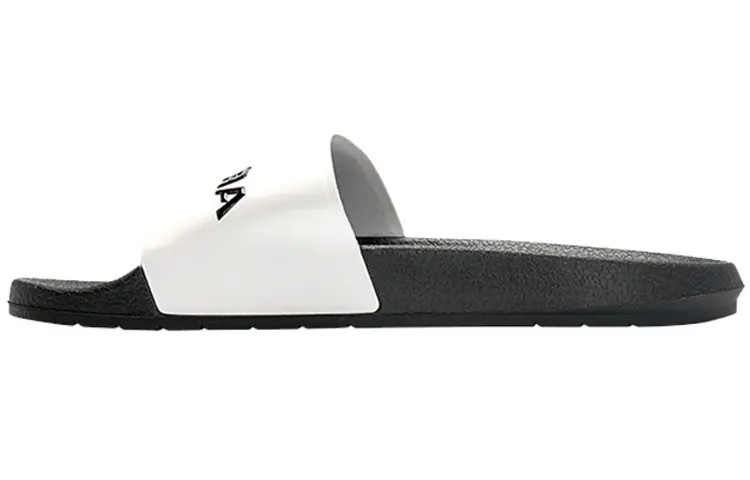 Under Armour Core Remix Slides 'White Black'