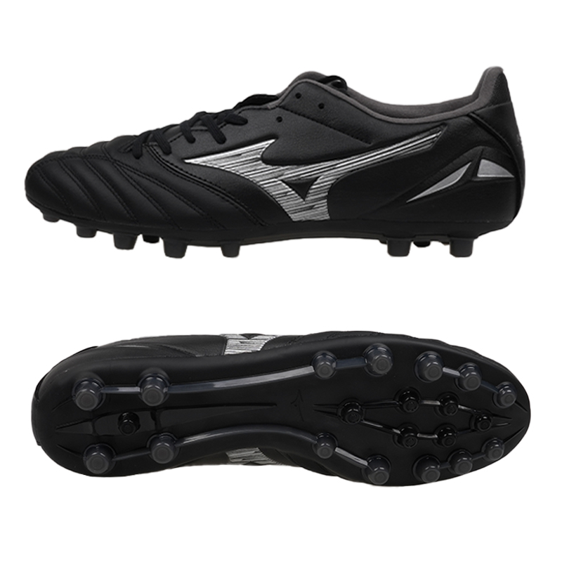 Mizuno Abrasion Resistant Soccer Shoes Men’s