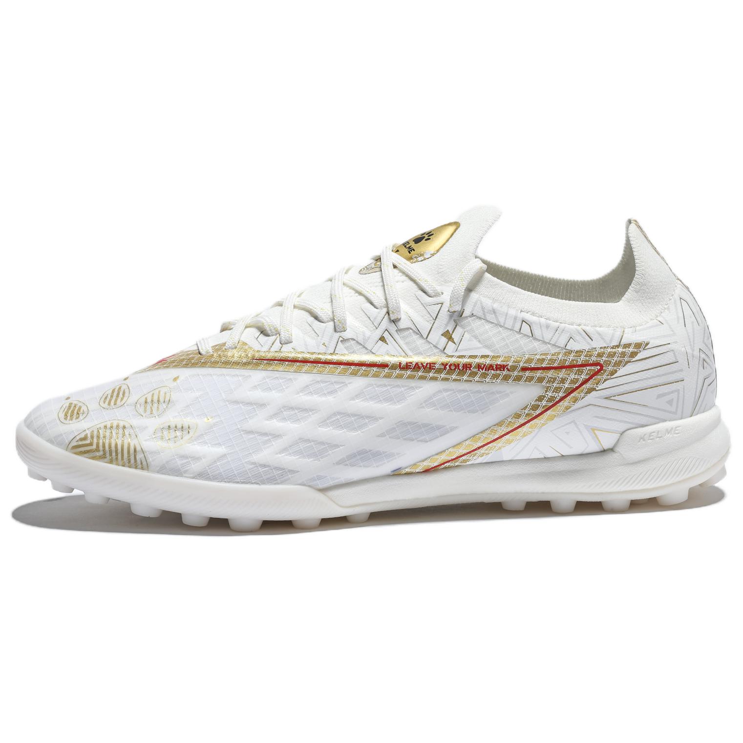 KELME Shadow 1.5 TF Turf Slip Resistant Abrasion Resistant Soccer Shoes Unisex White Gold