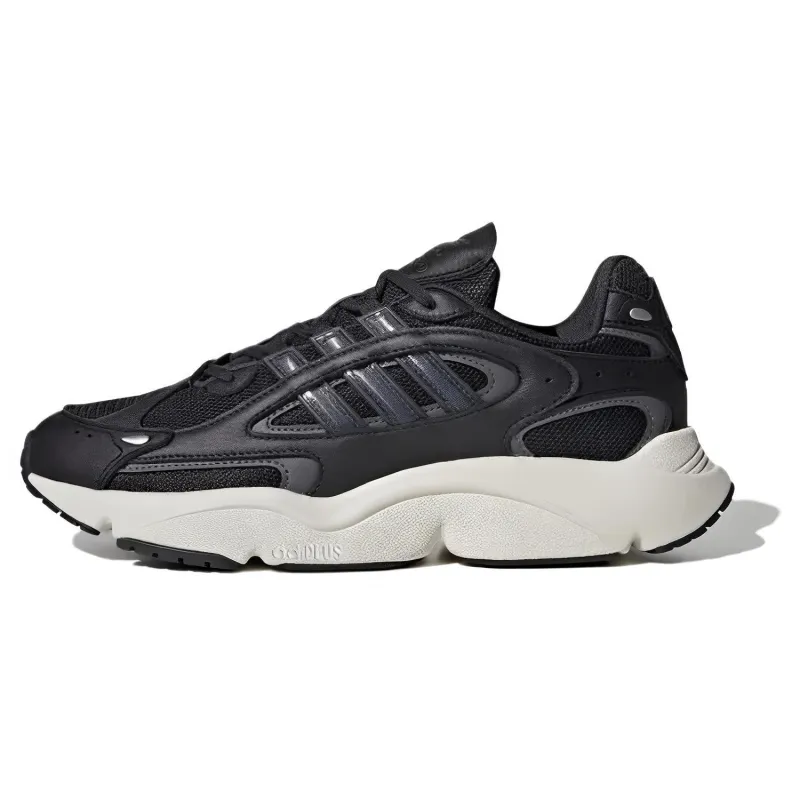 Ozmillen Adidas Originals 'Black Carbon'