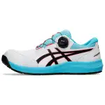 Asics Winjob Comfortable Lightweight Low top Casual Shoes Unisex White