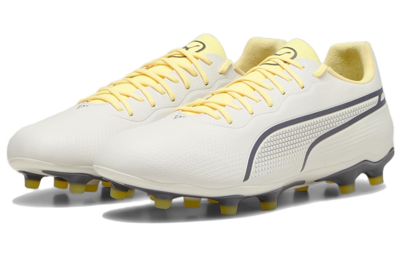 PUMA King Pro Fg Ag 'Voltage Pack'