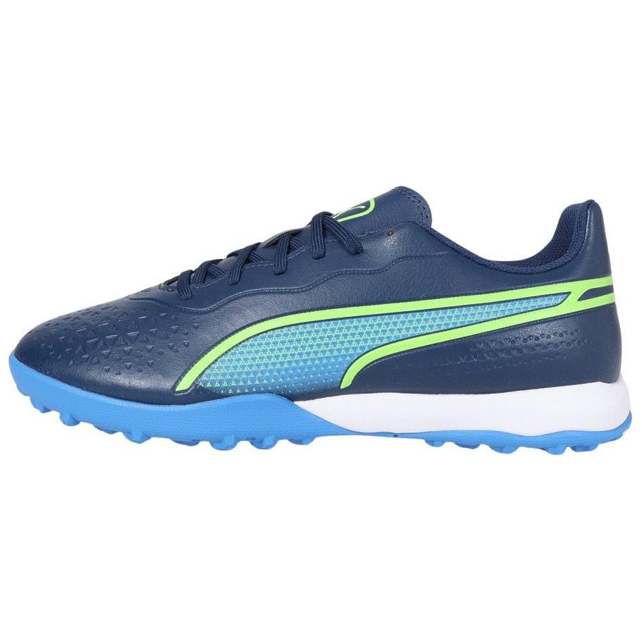 PUMA KING MATCH Soccer Shoes Men's Indigo