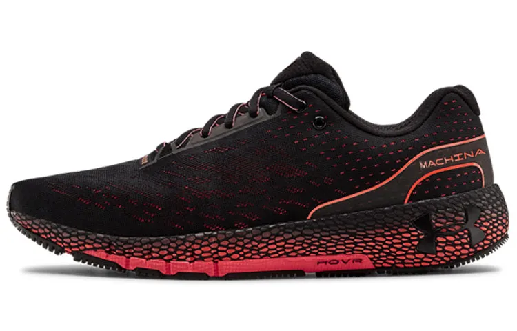 Under Armour Hovr Machina 'Black Beta'