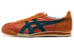 Onitsuka Tiger Corsair Casual Shoes Unisex Low Top Orange/Green/Yellow