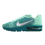 Nike Air Max Sequent 2 Mint Foam GS